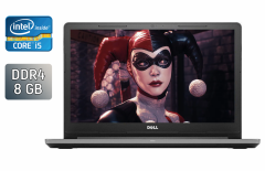 Ноутбук Б-клас Dell Vostro 15-3568 / 15.6" (1920x1080) IPS / Intel Core i5-7200U (2 (4) ядра по 2.5 - 3.1 GHz) / 8 GB DDR4 / 240 GB SSD / Intel HD Graphics 620 / WebCam / Windows 10