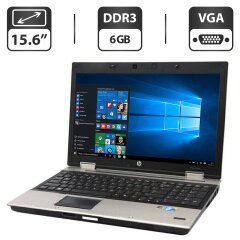 Ноутбук Б-клас HP EliteBook 8540p / 15.6" (1600x900) TN / Intel Core i5-540M (2 (4) ядра по 2.53 - 3.07 GHz) / 6 GB DDR3 / 500 GB HDD / Intel HD Graphics / WebCam / VGA