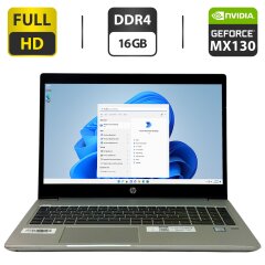 Ноутбук Б-класс HP ProBook 450 G6 / 15.6" (1920x1080) IPS / Intel Core i5-8265U (4 (8) ядра по 1.6 - 3.9 GHz) / 16 GB DDR4 / 120 GB SSD + 500 GB HDD / nVidia GeForce MX130, 2 GB GDDR5, 64-bit / WebCam / Fingerprint / Windows 11 Pro