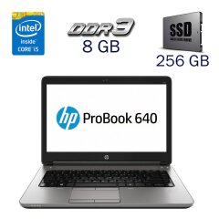 Ноутбук Б класс HP ProBook 640 G1 / 14" (1366x768) TN / Intel Core i5-4300M (2 (4) ядра по 2.6 - 3.3 GHz) / 8 GB DDR3 / 256 GB SSD / Intel HD Graphics 4600 / WebCam