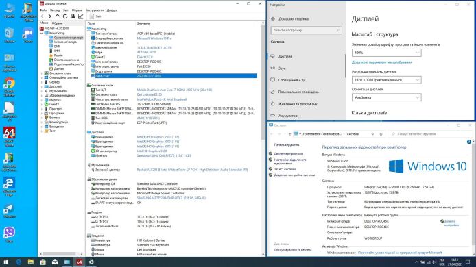 Ноутбук Dell Latitude E5550 / 15.6" (1920x1080) IPS / Intel Core i7-5600U (2 (4) ядра по 2.6 - 3.2 GHz) / 8 GB DDR3 / 256 GB SSD / nVidia GeForce 840M, 2 GB DDR3, 64-bit / WebCam / USB 3.0 / HDMI