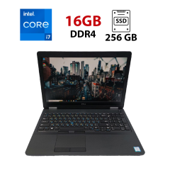 Ноутбук Dell Latitude E5570 / 15.6" (1920x1080) IPS / Intel Core i7-6820HQ (4 (8) ядра по 2.7 - 3.6 GHz) / 16 GB DDR4 / 256 GB SSD / Intel HD Graphics 620 / WebCam