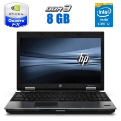 Ноутбук HP EliteBook 8540w / 15.6" (1600x900) TN / Intel Core i7-640M (2 (4) ядра по 2.8 - 3.46 GHz) / 8 GB DDR3 / 256 GB SSD / nVidia Quadro FX 880M, 1 GB GDDR3, 128-bit / WebCam / DVD-RW / АКБ не держит