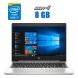Ноутбук HP ProBook 440 G6 / 14" (1920x1080) IPS / Intel Core i7-8565U (4 (8) ядра по 1.8 - 4.6 GHz) / 16 GB DDR4 / 240 GB SSD / Intel UHD Graphics 620 / WebCam  купить