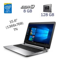 Ноутбук HP ProBook 450 G3 / 15.6" (1366x768) TN / Intel Core i3-6100U (2 (4) ядра по 2.3 GHz) / 8 GB DDR3 / 128 GB SSD M.2 / WebCam / Fingerprint / Windows 10 PRO Lic