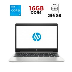 Ноутбук HP ProBook 450 G7 / 15.6" (1920x1080) TN / Intel Core i5-10210U (4 (8) ядра по 1.6 - 4.2 GHz) / 16 GB DDR4 / 256 GB SSD + 320 GB HDD / Intel UHD Graphics / WebCam / USB 3.1 / HDMI