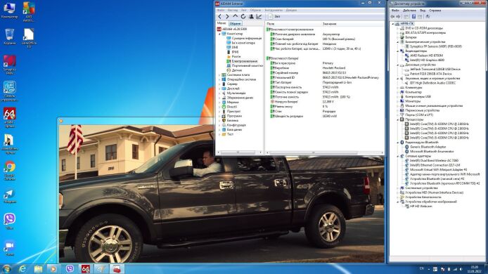 Ноутбук HP ProBook 650 G1 / 15.6" (1920х1080) TN / Intel Core i5-4330M (2 (4) ядра по 2.8 - 3.5 GHz) / 8 GB DDR3 / 256 GB SSD NEW / AMD Radeon HD 8750M, 1 GB GDDR5, 128-bit  / WebCam 