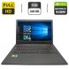 Ноутбук Lenovo IdeaPad 100-15IBD / 15.6" (1920x1080) TN / Intel Pentium 3825U (2 (4) ядра по 1.9 GHz) / 8 GB DDR3 / 240 GB SSD / nVidia GeForce 920M, 1 GB GDDR3, 64-bit / WebCam купити