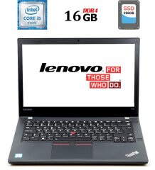 Ноутбук Lenovo ThinkPad T470 / 14" (1920x1080) TN / Intel Core i5-6300U (2 (4) ядра 2.4 - 3.0 GHz) / 16 GB DDR4 / 256 GB SSD / Intel HD Graphics 520 / WebCam / USB 3.1 / HDMI
