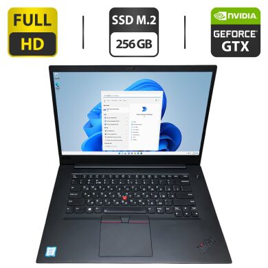 Ноутбук Lenovo ThinkPad X1 / 15.6" (1920x1080) IPS / Intel Core i7-8750H (6 (12) ядер по 2.2 - 4.1 GHz) / 16 GB DDR3 / 256 GB SSD M.2 / nVidia GeForce GTX 1050 Ti, 4 GB GDDR5, 128-bit / WebCam