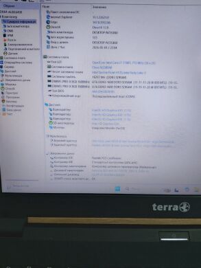 Ноутбук Terra Mobile 1542K / 15.6" (1920x1080) TN / Intel Core i7-7700T (4 (8) ядра по 2.9 - 3.8 GHz) / 16 GB DDR3 / 500 GB SSD / Intel HD Graphics 630 / WebCam / DVD-ROM / Windows 11 Pro