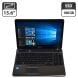 Ноутбук Toshiba Satellite P755 / 15.6" (1366x768) TN / Intel Core i5-2410M (2 (4) ядро по 2.3 - 2.9 GHz) / 8 GB DDR3 / 180 GB SSD / Intel HD Graphics 3000 / WebCam / DVD-ROM купити