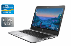 Ультрабук Б-класс HP EliteBook 840 G3 / 14" (1920x1080) IPS / Intel Core i7-6600U (2 (4) ядра по 2.6 - 3.4 GHz) / 8 GB DDR4 / 240 GB SSD / Intel HD Graphics 520 / WebCam / TouchID / Windows 10