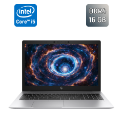 Ультрабук Б-клас HP EliteBook 850 G6 / 15.6" (1920x1080) IPS / Intel Core i5-8365U (4 (8) ядра по 1.6 - 4.1 GHz) / 16 GB DDR4 / 256 GB SSD / Intel UHD Graphics / WebCam / TouchID