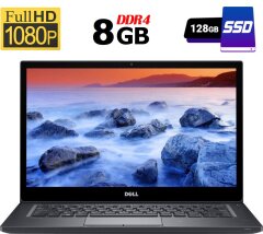 Ультрабук Dell Latitude 7480 / 14" (1920x1080) IPS / Intel Core i3-7100U (2 (4) ядра по 2.4 GHz) / 8 GB DDR4 / 128 GB SSD / Intel HD Graphics 620 / WebCam / HDMI