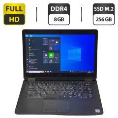 Ультрабук Dell Latitude E5470 / 14" (1920x1080) IPS / Intel Core i5-6300HQ (4 ядра по 2.3 - 3.2 GHz) / 8 GB DDR4 / 256 GB SSD M.2 / Intel HD Graphics 530 / WebCam / Windows 10 Pro