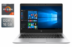 Ультрабук HP EliteBook 745 G6 / 14" (1920x1080) IPS / AMD Ryzen 7 3700U (4 (8) ядра по 2.3 - 4.0 GHz) / 16 GB DDR4 / 256 GB SSD / AMD Radeon RX Vega 10 Graphics / WebCam / TouchID