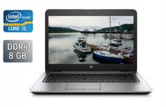 Ультрабук HP EliteBook 840 G3 / 14" (1366x768) TN / Intel Core i5-6200U (2 (4) ядра по 2.3 - 2.8 GHz) / 8 GB DDR4 / 240 GB SSD / Intel HD Graphics 520 / WebCam / TouchID / Windows 10