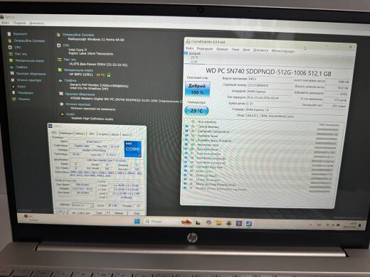 Ультрабук Б-класс HP Pavilion 15-eg3071cl / 15.6" (1920x1080) TN / Intel Core i7-1355U (10 (12) ядер по 3.7 - 5.0 GHz) / 16 GB DDR4 / 512 GB SSD / Intel Iris Xe Graphics / WebCam