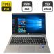 Ультрабук HP ProBook 440 G8 / 14" (1920x1080) IPS / Intel Core i5-1135G7 (4 (8) ядра по 4.2 GHz) / 8 GB DDR4 / 256 GB SSD / Intel Iris Xe Graphics / WebCam купити