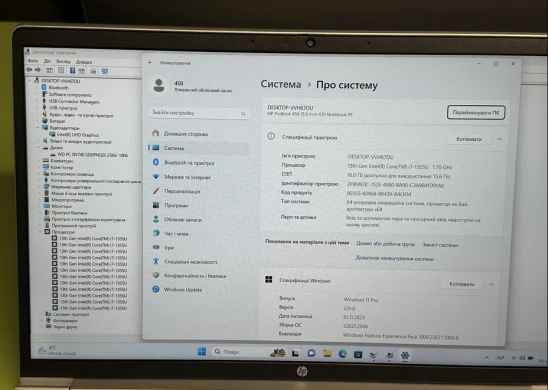 Ультрабук HP ProBook 450 G10 / 15.6" (1920x1080) IPS / Intel Core i7-1355U (10 (12) ядер по 3.7 - 5.0 GHz) / 16 GB DDR5 / 256 GB SSD / Intel Iris Xe Graphics eligible / WebCam / Windows 11 PRO Lic