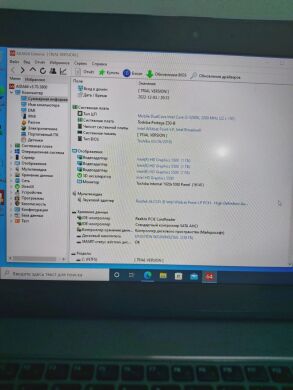 Ультрабук Toshiba Portege Z30-B / 13.3" (1920x1080) TN / Intel Core i5-5200U (2 (4) ядра по 2.2 - 2.7 GHz) / 16 GB DDR3 / 256 GB SSD NEW / Intel HD Graphics 5500 / WebCam / HDMI + Бездротова мишка у подарунок Ультрабук Toshiba Portege Z30-B / 13.3" (1920x1080) TN / Intel Core i5-5200U (2 (4) ядра по 2.2 - 2.7 GHz) / 16 GB DDR3 / 256 GB SSD NEW / Intel HD Graphics 5500 / WebCam / HDMI + Бездротова мишка у подарунок