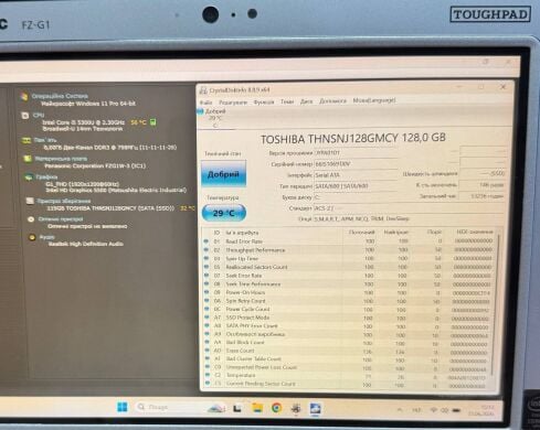 Защищенный планшет Panasonic Toughpad FZ-Y1 / 20" (1920x1080) IPS Touch / Intel Core i5-5300U (2 (4) ядра по 2.3 - 2.9 GHz) / 8 GB DDR3 / 120 GB SSD / Intel HD Graphics 5500 / WebCam / Win 11