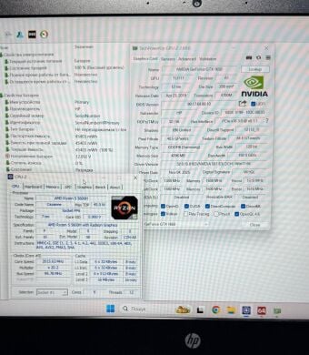 Ігровий ноутбук Б-клас HP Pavilion Gaming 15-ec2121nr / 15.6" (1920x1080) IPS / AMD Ryzen 5 5600H (6 (12) ядер по 3.3 - 4.2 GHz) / 16 GB DDR4 / 512 GB SSD / nVidia GeForce GTX 1650, 4 GB GDDR5, 128-bit / WebCam Ігровий ноутбук Б-клас HP Pavilion Gaming 15-ec2121nr / 15.6" (1920x1080) IPS / AMD Ryzen 5 5600H (6 (12) ядер по 3.3 - 4.2 GHz) / 16 GB DDR4 / 512 GB SSD / nVidia GeForce GTX 1650, 4 GB GDDR5, 128-bit / WebCam