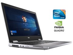 Мобільна робоча станція Б-клас Dell Precision 7540 / 15.6" (1920x1080) IPS / Intel Xeon E2276M (6 (12) ядер по 2.8 - 4.7 GHz) / 32 GB DDR4 / 512 GB SSD / nVidia Quadro T2000, 4 GB GDDR5, 128-bit / WebCam / Win 11 Pro