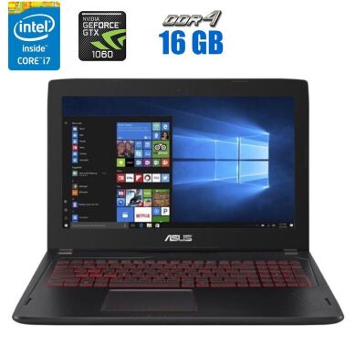 Игровой ноутбук Б-класс Asus FX502V / 15.6" (1920x1080) TN / Intel Core i7-7700HQ (4 (8) ядра по 2.8 - 3.8 GHz) / 16 GB DDR4 / 256 GB SSD + 500 GB HDD / nVidia GeForce GTX 1060, 3 GB GDDR5, 192-bit / WebCam