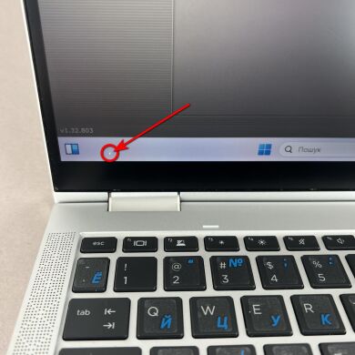 Ультрабук-трансформер Б-класс HP EliteBook x360 1040 G6 / 14" (1920x1080) IPS Touch / Intel Core i7-8665U (4 (8) ядра по 1.9 - 4.8 GHz) / 16 GB DDR4 / 512 GB SSD / Intel UHD Graphics / WebCam / HDMI