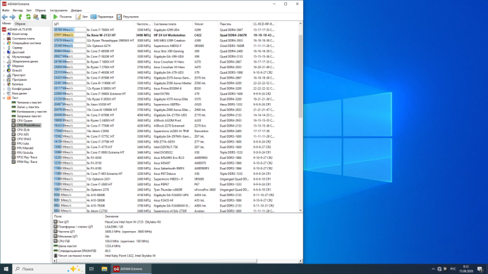Робоча станція HP Z4 G4 Workstation Tower / Intel Xeon W-2133 (6 (12) ядер по 3.6 - 3.9 GHz) / 64 GB DDR4 / 256 GB SSD M.2 / no video card / DVD-ROM
