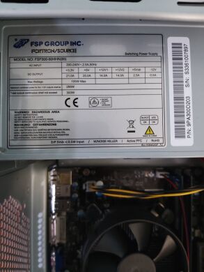 Компьютер Hyundai iTMC Pentino Midi Tower / Intel Xeon E3-1225 v3 (4 ядра по 3.2 - 3.6 GHz) (Аналог Intel Core i7-2600) / 16 GB DDR3 / 120 GB SSD NEW / 300W Компьютер Hyundai iTMC Pentino Midi Tower / Intel Xeon E3-1225 v3 (4 ядра по 3.2 - 3.6 GHz) (Аналог Intel Core i7-2600) / 16 GB DDR3 / 120 GB SSD NEW / 300W