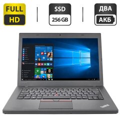 Ноутбук Lenovo ThinkPad T460 / 14" (1920x1080) IPS / Intel Core i5-6300U (2 (4) ядра по 2.4 - 3.0 GHz) / 8 GB DDR3 / 256 GB SSD / Intel HD Graphics 520 / WebCam / Два АКБ 