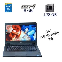 Ультрабук Б клас Dell Latitude 5490 / 14" (1920x1080) IPS / Intel Core i5-7300U (2 (4) ядра по 2.6 - 3.5 GHz) / 8 GB DDR4 / 128 GB SSD / Intel HD Graphics 620 / WebCam