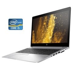 Ультрабук Б-класс HP EliteBook 850 G5 / 15.6" (1920x1080) IPS / Intel Core i5-8350U (4 (8) ядра по 1.7 - 3.6 GHz) / 8 GB DDR4 / 256 GB SSD / Intel UHD Graphics 620 / WebCam / Win 11 Pro