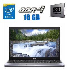 Ультрабук Dell Latitude 5510 / 15.6" (1366x768) TN / Intel Core i5-10210U (4 (8) ядра по 1.6 - 4.2 GHz) / 16 GB DDR4 / 256 GB SSD / Intel UHD Graphics / WebCam + Беспроводная мышка