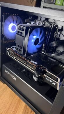 Збірка під замовлення: ігровий ПК Montech Air 100 ARGB Tower / AMD Ryzen 5 8400F (6 (12) ядер по 4.2 - 4.7 GHz) / 32 GB DDR5 / 1000 GB SSD M.2 / AMD Radeon RX 6800, 16 GB GDDR6, 256-bit / 750W Збірка під замовлення: ігровий ПК Montech Air 100 ARGB Tower / AMD Ryzen 5 8400F (6 (12) ядер по 4.2 - 4.7 GHz) / 32 GB DDR5 / 1000 GB SSD M.2 / AMD Radeon RX 6800, 16 GB GDDR6, 256-bit / 750W