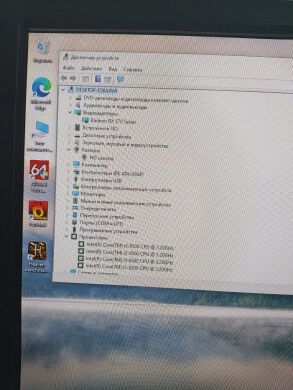 Комплект: Lenovo ThinkCentre M800 Tower / Intel Core i5-6500 (4 ядра по 3.2 - 3.6 GHz) / 16 GB DDR4 / 512 GB SSD + 500 GB HDD / AMD Radeon RX 570, 4 GB GDDR5, 256-bit / DVD-ROM + Монітор LG 24MB37PM-B / 24" (1920x1080) IPS + Веб-камера,кабелі DVI,живлення Комплект: Lenovo ThinkCentre M800 Tower / Intel Core i5-6500 (4 ядра по 3.2 - 3.6 GHz) / 16 GB DDR4 / 512 GB SSD + 500 GB HDD / AMD Radeon RX 570, 4 GB GDDR5, 256-bit / DVD-ROM + Монітор LG 24MB37PM-B / 24" (1920x1080) IPS + Веб-камера,кабелі DVI,живлення