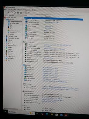 Комплект: Lenovo ThinkCentre M800 Tower / Intel Core i5-6500 (4 ядра по 3.2 - 3.6 GHz) / 16 GB DDR4 / 512 GB SSD + 500 GB HDD / AMD Radeon RX 570, 4 GB GDDR5, 256-bit / DVD-ROM + Монітор LG 24MB37PM-B / 24" (1920x1080) IPS + Веб-камера,кабелі DVI,живлення Комплект: Lenovo ThinkCentre M800 Tower / Intel Core i5-6500 (4 ядра по 3.2 - 3.6 GHz) / 16 GB DDR4 / 512 GB SSD + 500 GB HDD / AMD Radeon RX 570, 4 GB GDDR5, 256-bit / DVD-ROM + Монітор LG 24MB37PM-B / 24" (1920x1080) IPS + Веб-камера,кабелі DVI,живлення