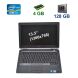 Dell Latitude E6330 / 13.3" (1366х768) LED / Intel Core i3-3130M (2 (4) ядра по 2.6 GHz) / 4 GB DDR3 / 128 GB SSD / USB 3.0 / HDMI