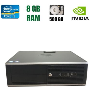 HP Compaq Elite 8300 SFF / Intel Core i5-3470 (4 ядра по 3.20 - 3.60 GHz) / 8 GB DDR3 / 500 GB HDD / nVidia GeForce GT 610 1 GB DDR3
