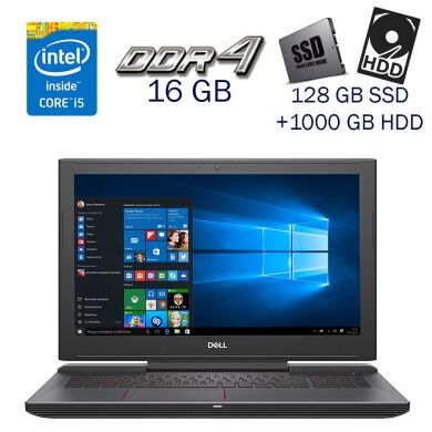 Игровой ноутбук Dell G5 15 5587 / 15.6" (1920x1080) IPS / Intel Core i5-8300H (4 (8) ядра по 2.3 - 4.0 GHz) / 16 GB DDR4 / 128 GB SSD+1000 GB HDD / nVidia GeForce GTX 1060, 6 GB GDDR5, 129-bit / WebCam + Беспроводная мышка Игровой ноутбук Dell G5 15 5587 / 15.6" (1920x1080) IPS / Intel Core i5-8300H (4 (8) ядра по 2.3 - 4.0 GHz) / 16 GB DDR4 / 128 GB SSD+1000 GB HDD / nVidia GeForce GTX 1060, 6 GB GDDR5, 129-bit / WebCam + Беспроводная мышка