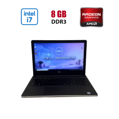 Ігровий ноутбук Б-клас Dell Inspiron 5559 / 15.6" (1920x1080) IPS / Intel Core i7-6500U (2 (4) ядра по 2.5 - 3.1 GHz) / 8 GB DDR3 / 256 GB SSD / AMD Radeon R5 M335, 4 GB DDR3, 64-bit