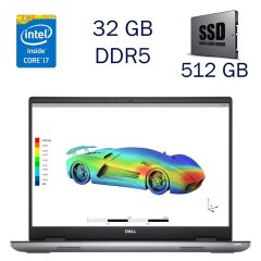 Ігровий ноутбук Dell Precision 7670 / 16" (1920x1200) IPS / Intel Core i7-12850HX (16 (24) ядер по 3.4 - 4.8 GHz) / 32 GB DDR5 / 512 GB SSD / nVidia RTX A1000 Mobile, 4 GB GDDR6, 128-bit / WebCam