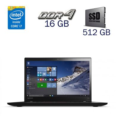 Игровой ноутбук Lenovo ThinkPad T460s / 14" (1920x1080) IPS / Intel Core i7-6600U (2 (4) ядра по 2.6 - 3.4 GHz) / 16 GB DDR4 / 512 GB SSD / nVidia GeForce GT 930M, 2 GB DDR3, 64-bit / WebCam / Две АКБ + Беспроводная мышка Игровой ноутбук Lenovo ThinkPad T460s / 14" (1920x1080) IPS / Intel Core i7-6600U (2 (4) ядра по 2.6 - 3.4 GHz) / 16 GB DDR4 / 512 GB SSD / nVidia GeForce GT 930M, 2 GB DDR3, 64-bit / WebCam / Две АКБ + Беспроводная мышка