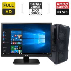 Комплект ПК: DarkFlash Aquarius Mesh Tower / Intel Core i5-7400 (4 ядра по 3.0 - 3.5 GHz) / 32 GB DDR4 / 240 GB SSD M.2 + 500 GB HDD / AMD Radeon RX 570, 8 GB GDDR5, 256-bit / 600W + Монітор LG 24MB37PM-B / 24" (1920x1080) IPS + Кабелі DVI та живлення