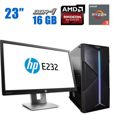 Комплект ПК: Frime Harsh U3-WP Tower / AMD Ryzen 3 1200 (4 ядра по 3.1 - 3.4 GHz) / 16 GB DDR4 / 480 GB SSD / AMD Radeon R9 280X, 3 GB GDDR5, 384-bit / 550W + Монітор HP EliteDisplay E232 / 23" (1920x1080) IPS / HDMI, DP, VGA + Клавіатура та миша