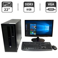 Комплект ПК: комп'ютер HP EliteDesk 800 G1 Tower / Intel Core i3-4130 (2 (4) ядра по 3.4 GHz) / 8 GB DDR3 / 500 GB HDD / Intel HD Graphics 4400 / DVD-ROM + Монітор Samsung S22D300NY / 22" (1920x1080) TN / VGA + Клавіатура, мишка, кабелі