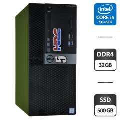 Компьютер Б-класс Dell OptiPlex 7040 Tower / Intel Core i5-6500 (4 ядра по 3.2 -3.6 GHz) / 32 GB DDR4 / 500 GB SSD / Intel HD Graphics 530 / DVD-ROM